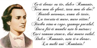 ROMÂNIA 1 December 1918.jpg