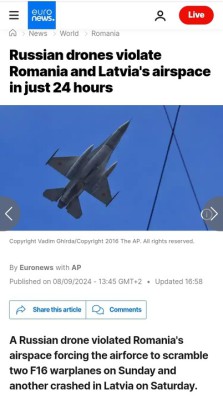 Ministerul Apărării Naționale.jpg