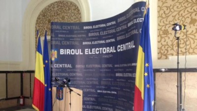 Biroul Electoral Central.jpg