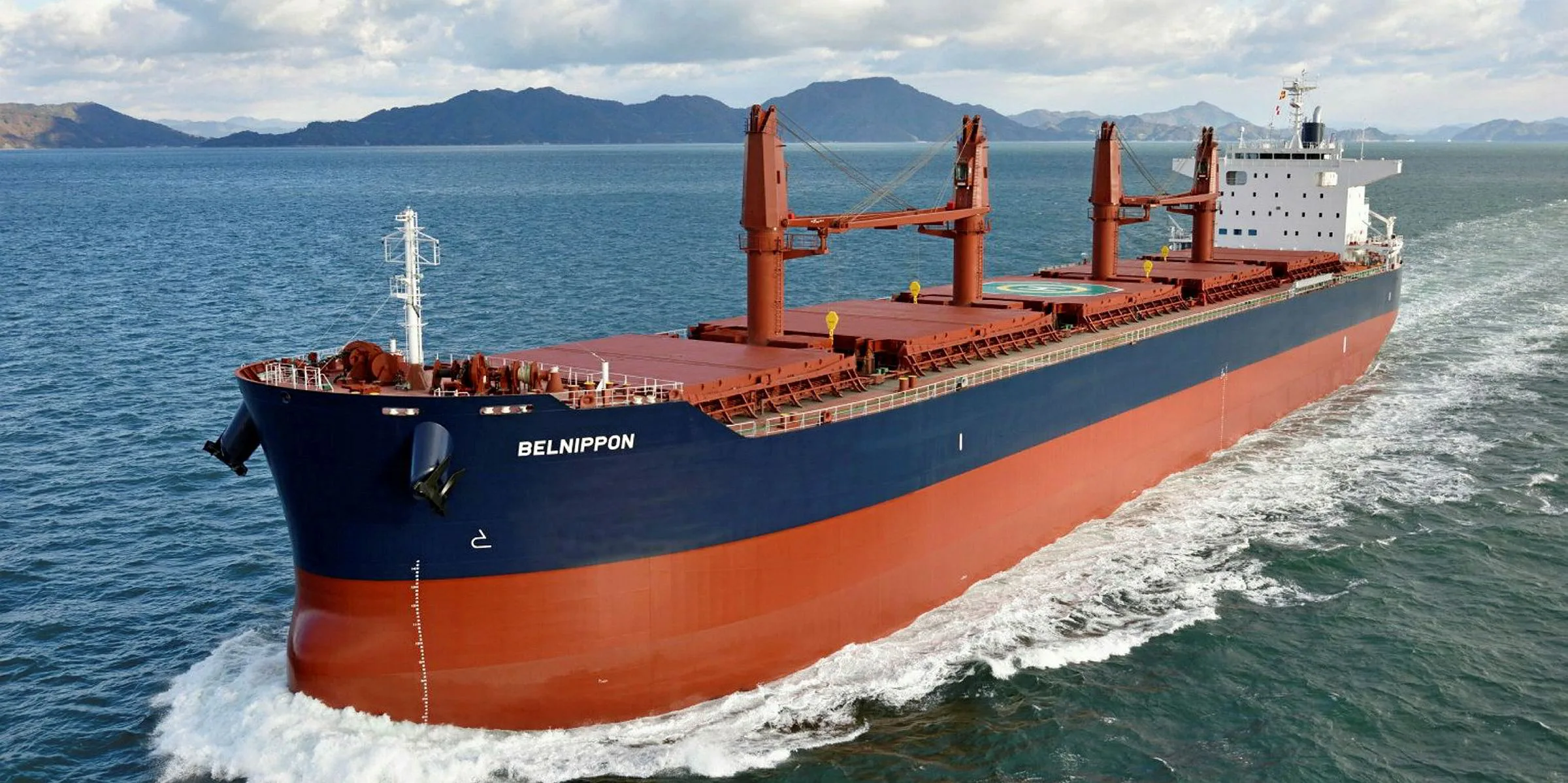 Imabari Shipbuilding